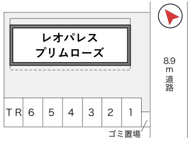 レオパレスプリムローズ駐車場【10797】の駐車場写真