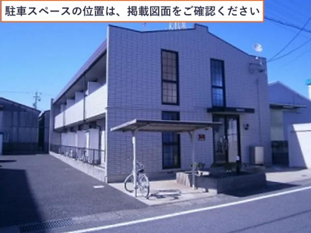 レオパレスプリムローズ駐車場【10797】の駐車場写真