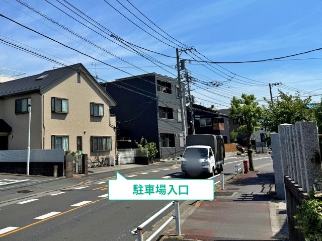 駐車場写真