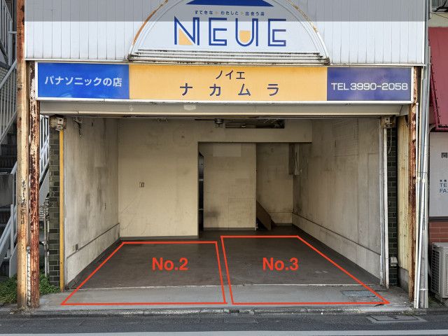 駐車場写真