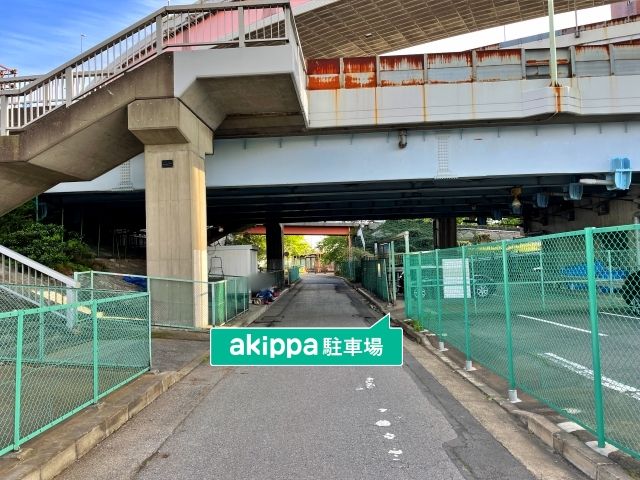 駐車場詳細写真