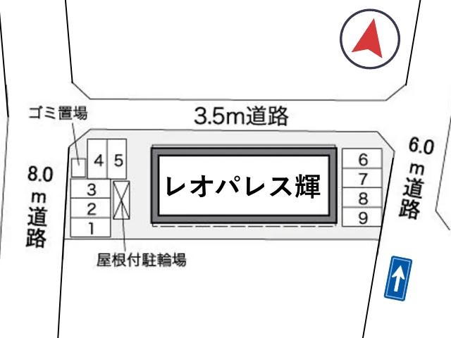 レオパレス輝駐車場【38733】の駐車場写真