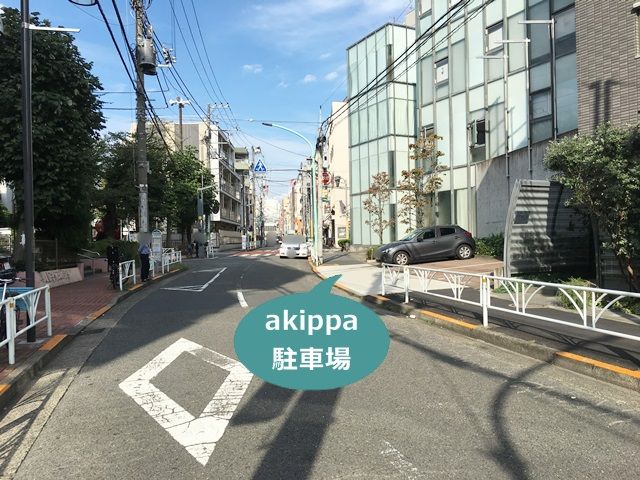 駐車場写真