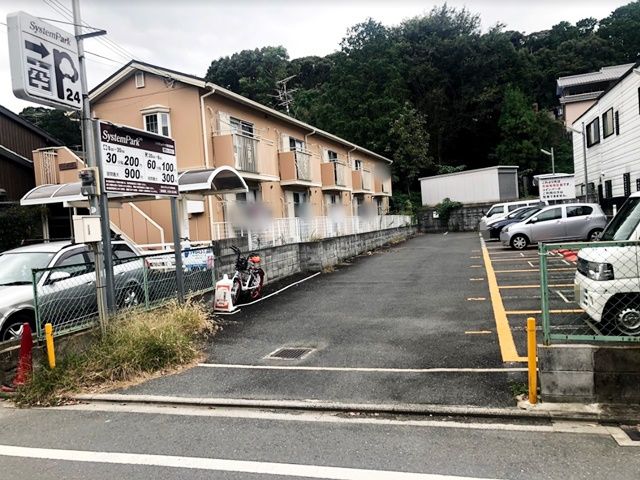 駐車場写真