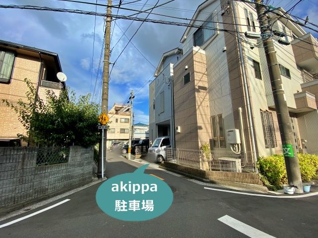 駐車場写真
