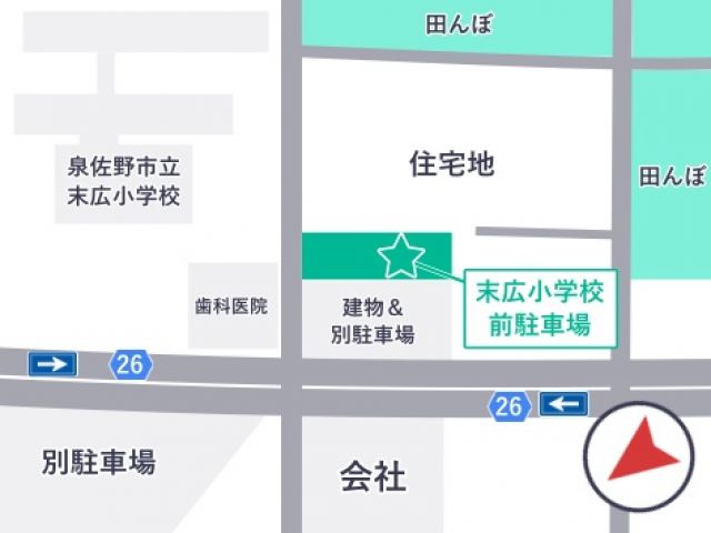 末広小学校前駐車場【F】の駐車場写真