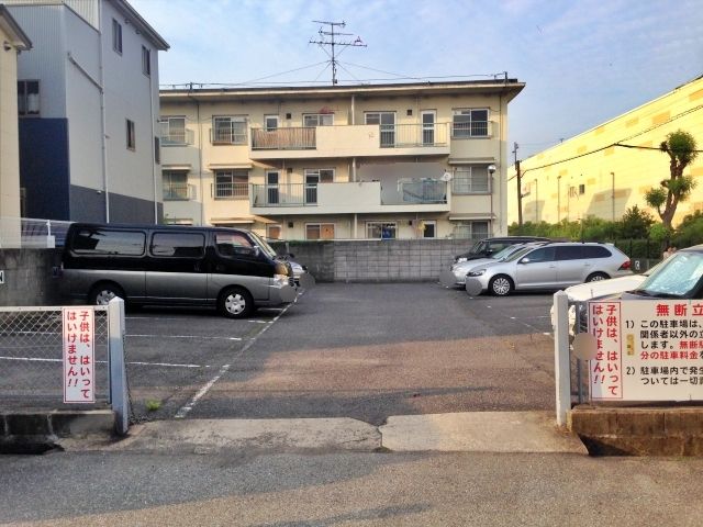 駐車場写真2