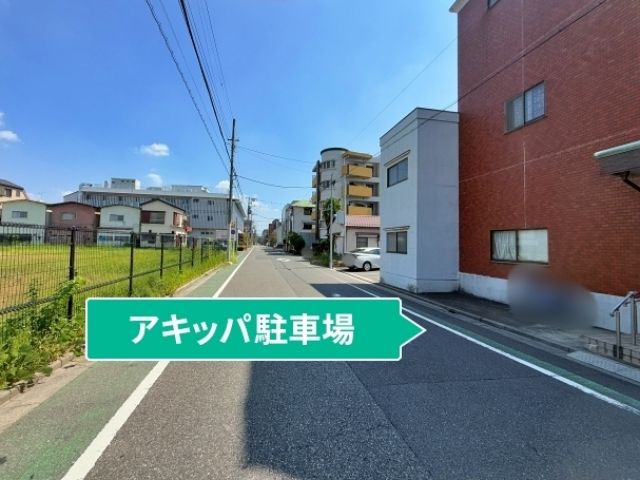 駐車場写真