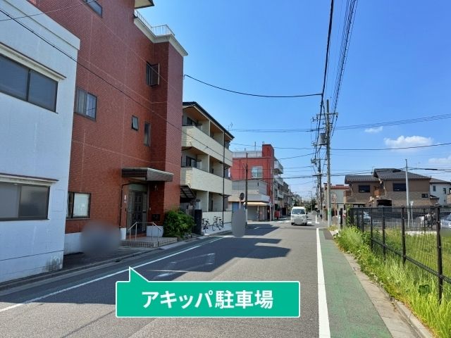 駐車場写真