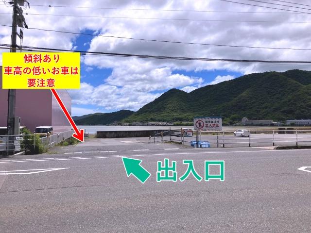 DOWA興産駐車場　【備前花火大会2026】の駐車場写真