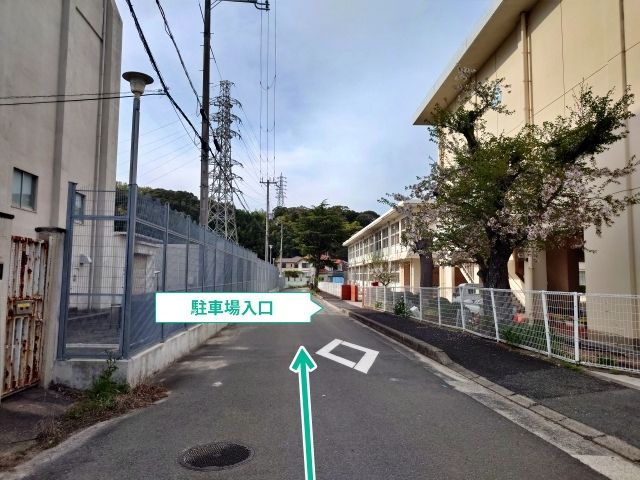 駐車場写真