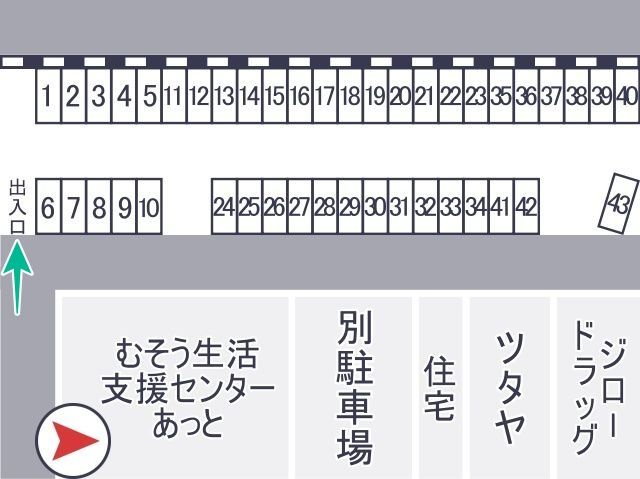 駐車場区画図