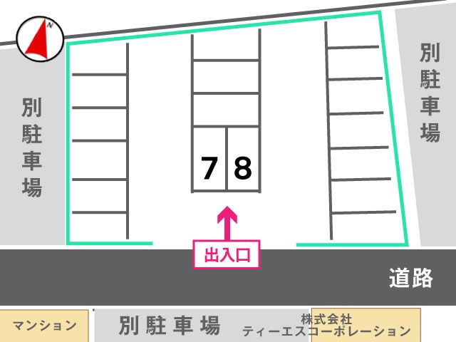 駐車場区画図
