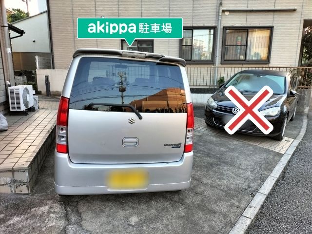 駐車場写真