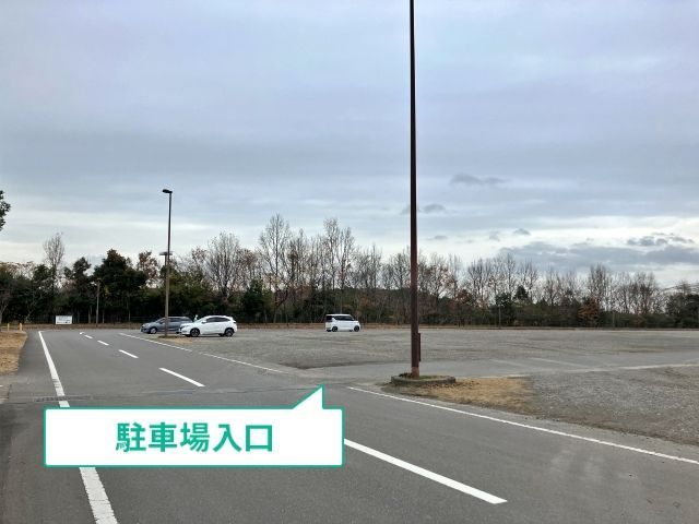 H駐車場 4/26(日)用【ジゴロック2026】の駐車場写真