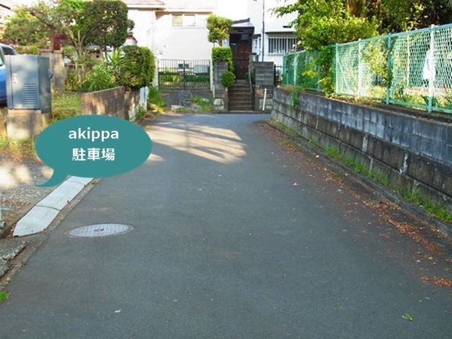 別の角度から見た周辺写真です。