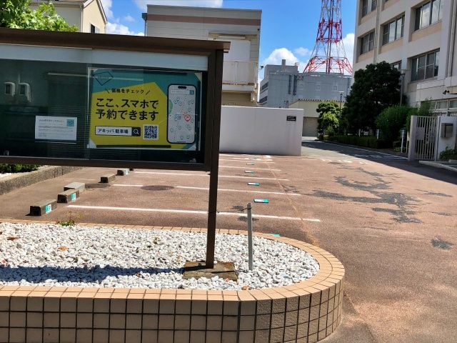 駐車場写真