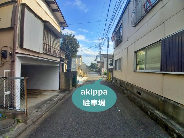 【予約制】akippa 狛江市猪方_月極駐車場のサムネイル画像