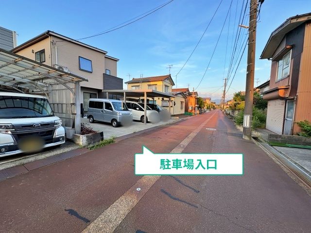 駐車場写真