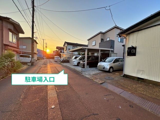 駐車場写真