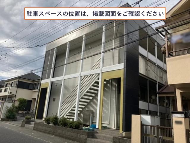 レオパレスローゼンハイム駐車場【13037】の駐車場写真