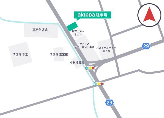 嵯峨釈迦堂藤ノ木町パーキング(2)※土日祝のみ※の駐車場写真