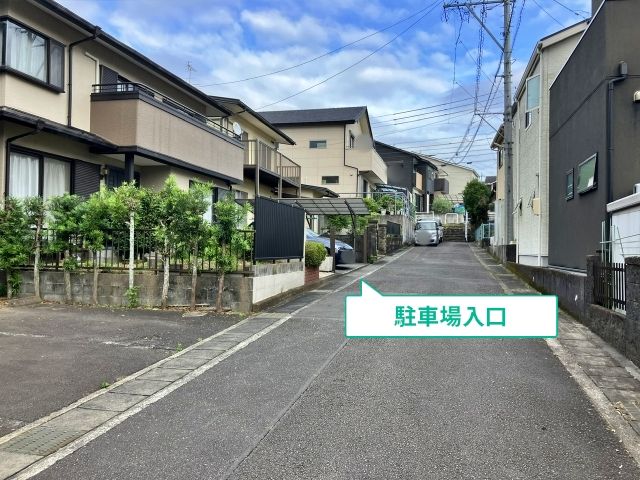 駐車場写真