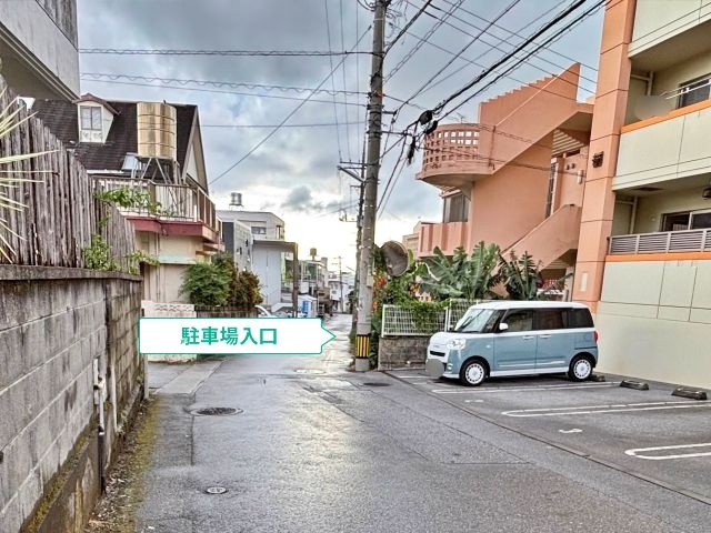 駐車場写真