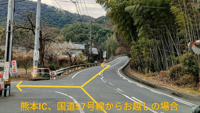 平山町駐車場(軽/Bike専用)(スタジアム徒歩12分)の駐車場写真