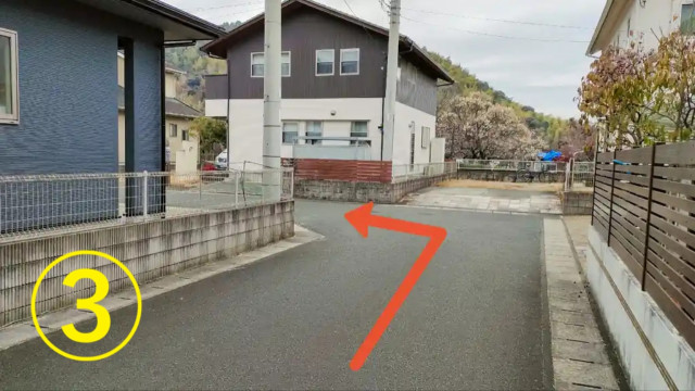 平山町駐車場(軽/Bike専用)(スタジアム徒歩12分)の駐車場写真