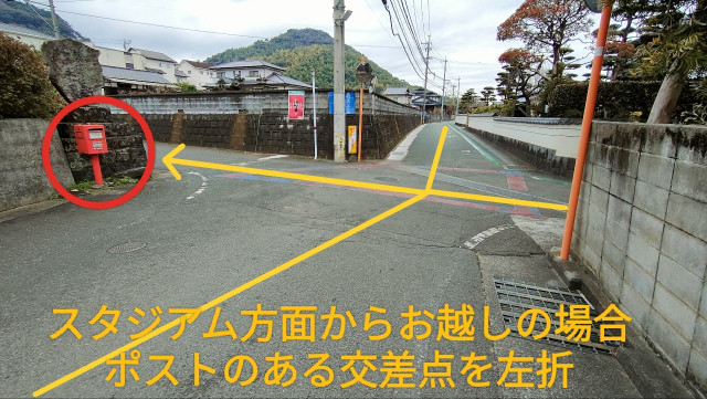 平山町駐車場(軽/Bike専用)(スタジアム徒歩12分)の駐車場写真