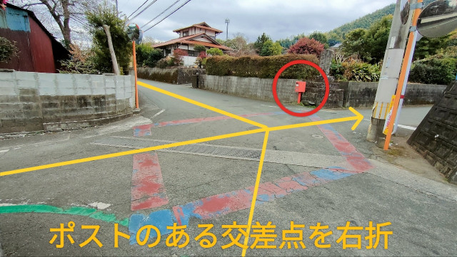 平山町駐車場(軽/Bike専用)(スタジアム徒歩12分)の駐車場写真