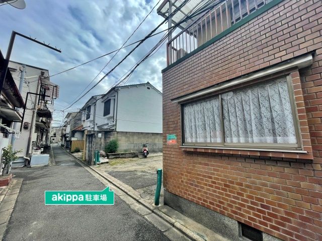 駐車場詳細写真