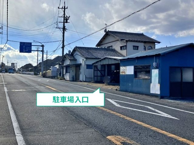 駐車場写真