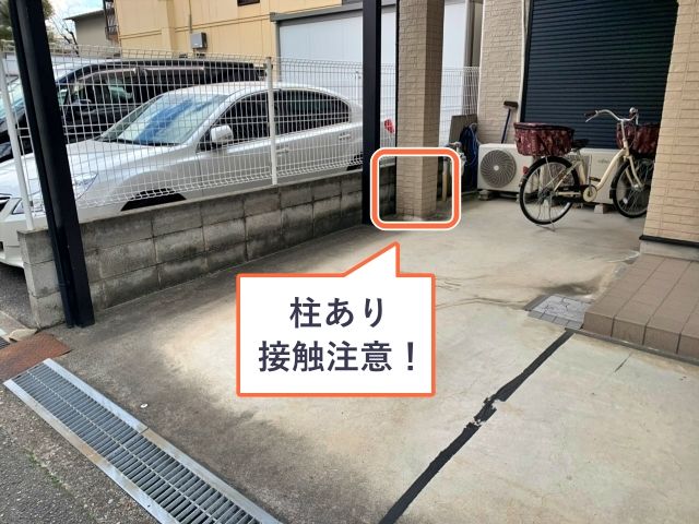 駐車場写真