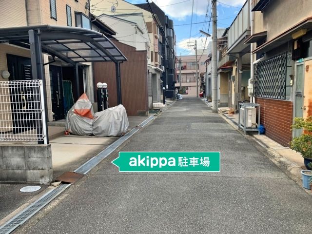 駐車場詳細写真
