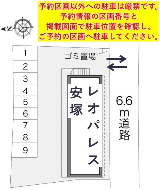 レオパレス安塚駐車場【18004】の駐車場写真