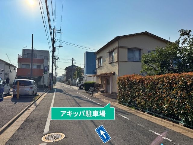 駐車場写真