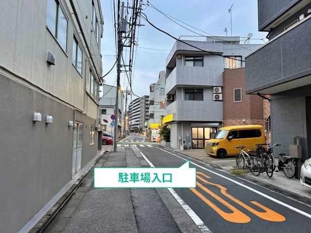 駐車場写真