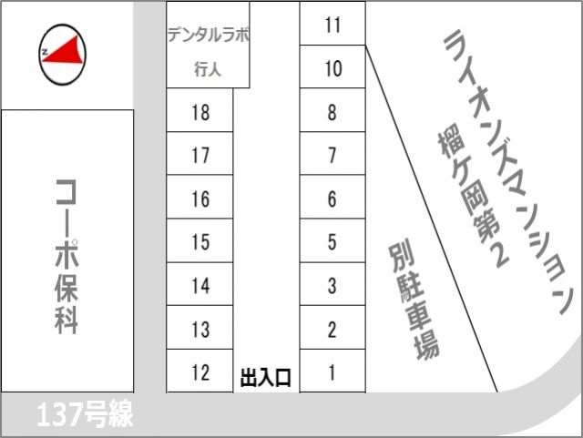 駐車場区画図