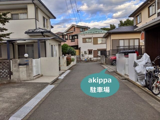 駐車場写真