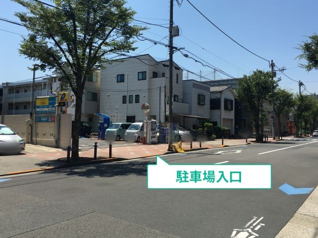 駐車場写真