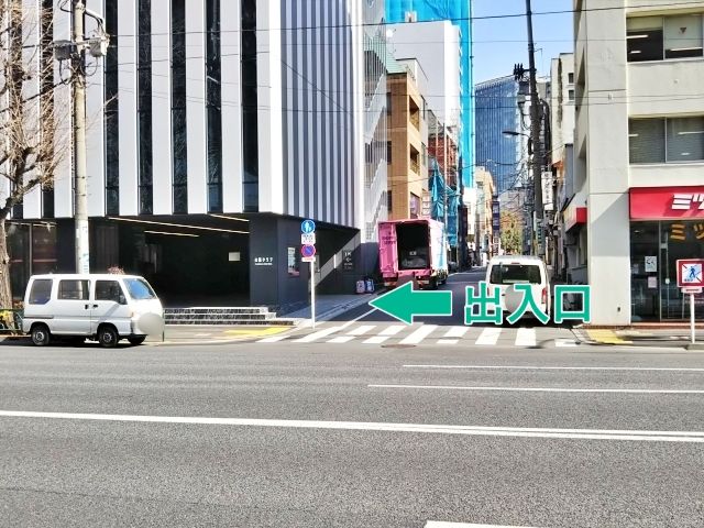 出版クラブビル 駐車場【ご利用時間：9:00～21:00】の駐車場写真