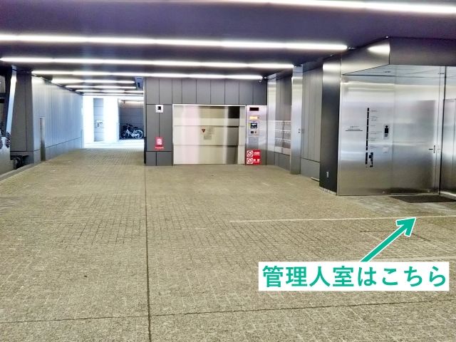 出版クラブビル 駐車場【ご利用時間：9:00～21:00】の駐車場写真
