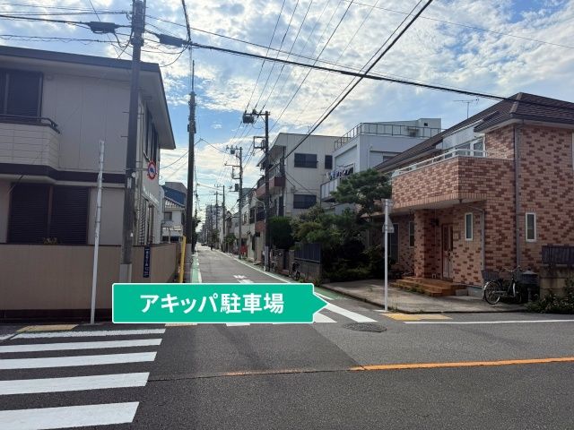 駐車場写真