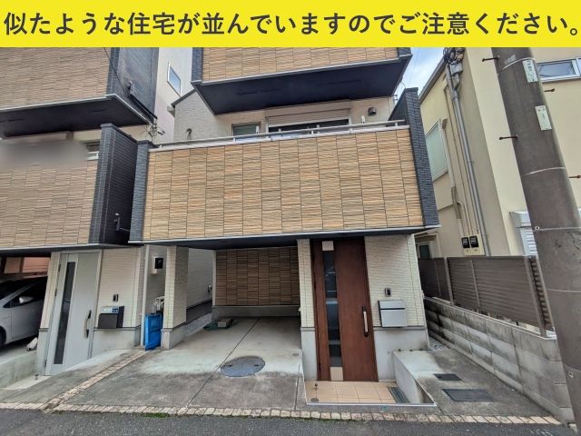 [d2f74]南常盤台2丁目13 個宅アキッパ駐車場の駐車場写真