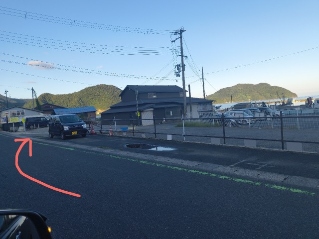 駐車場写真2