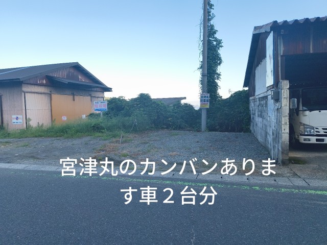 大島1駐車場の駐車場写真