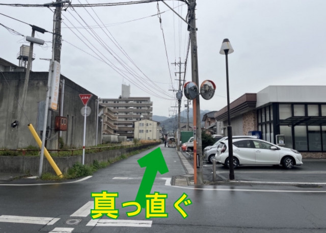 駐車場写真