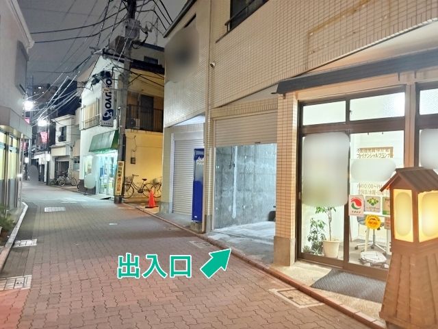 駐車場写真
